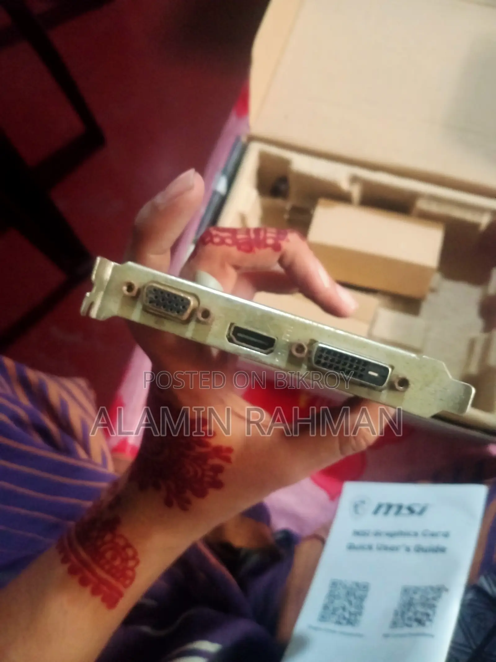 Msi Geforce Gt 710 Ddr3 2gb Low Profile Graphics Card