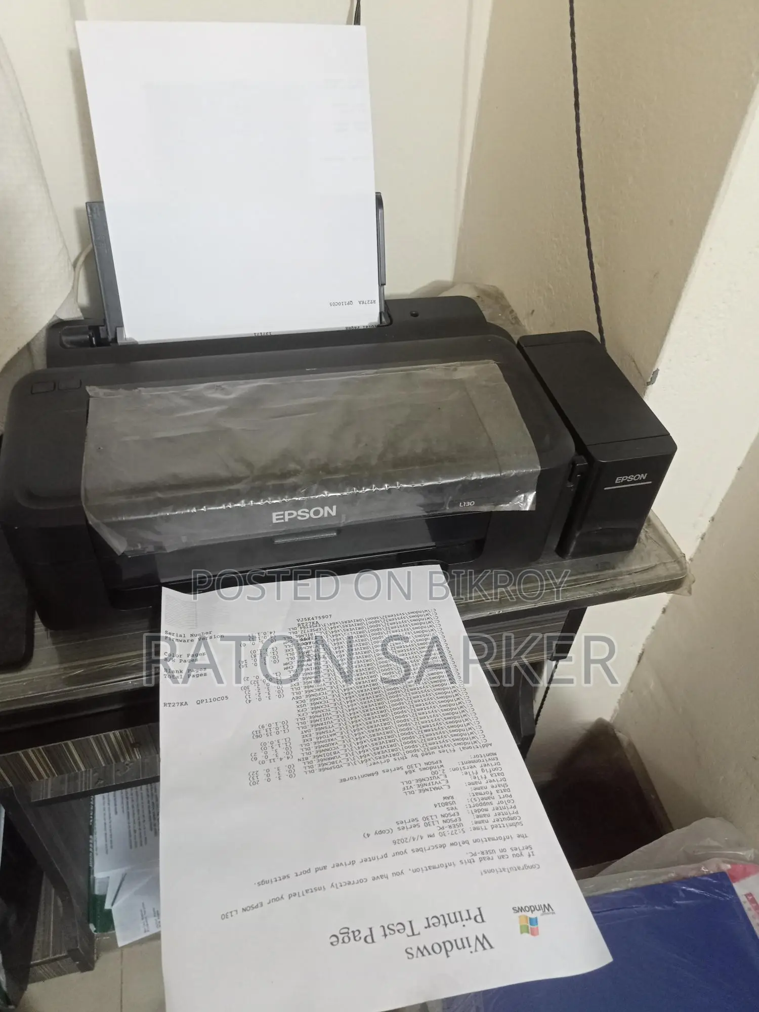 Epson L130 প্রিন্টার কালার