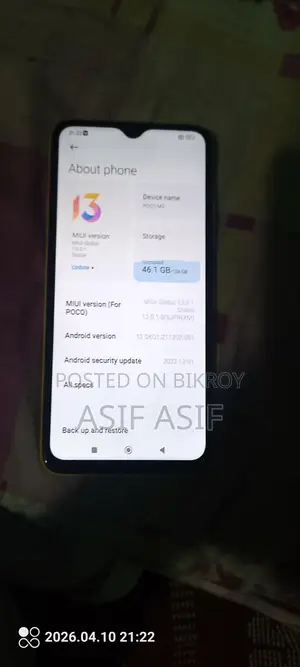 Xiaomi Poco M3 Pro (Used)