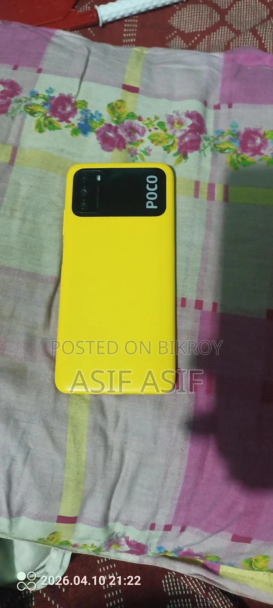 Xiaomi Poco M3 Pro (Used)