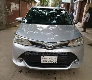 Toyota Axio 1.5 G 2WD 2015 Silver