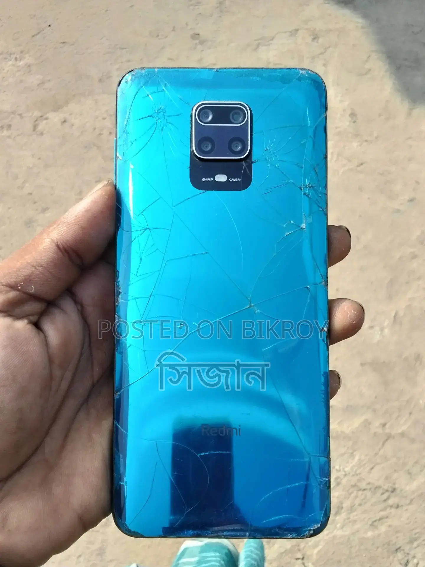 Xiaomi Redmi Note 9 (Used)