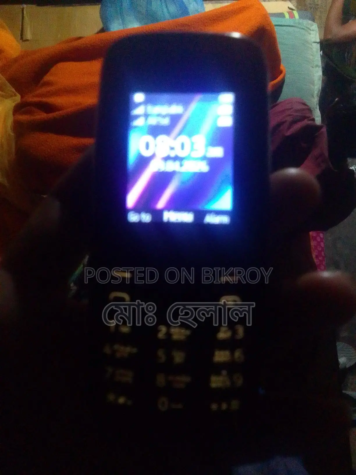 Nokia 105 (Used)