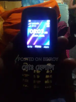 Nokia 105 (Used)