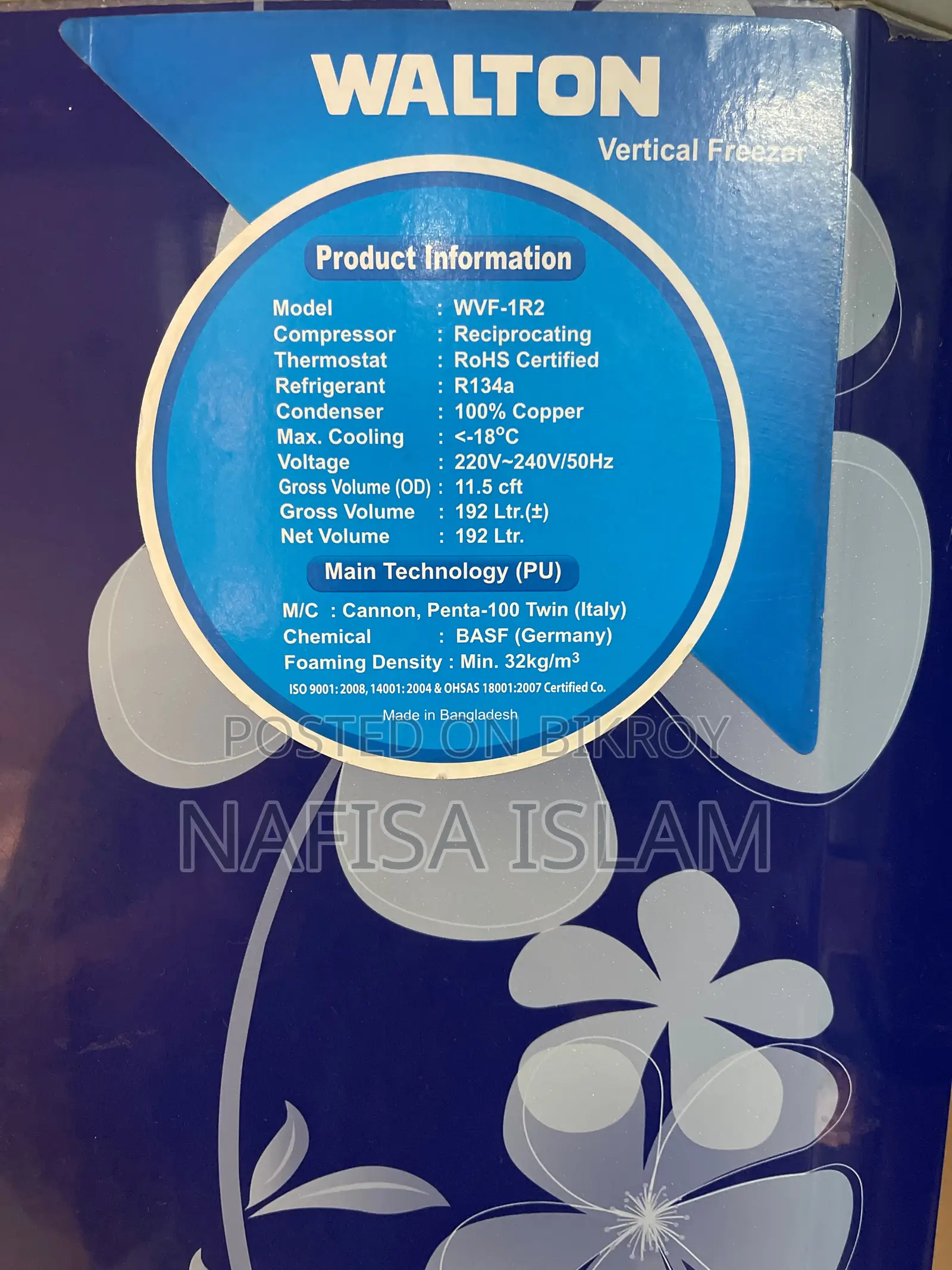 walton vertical freezer