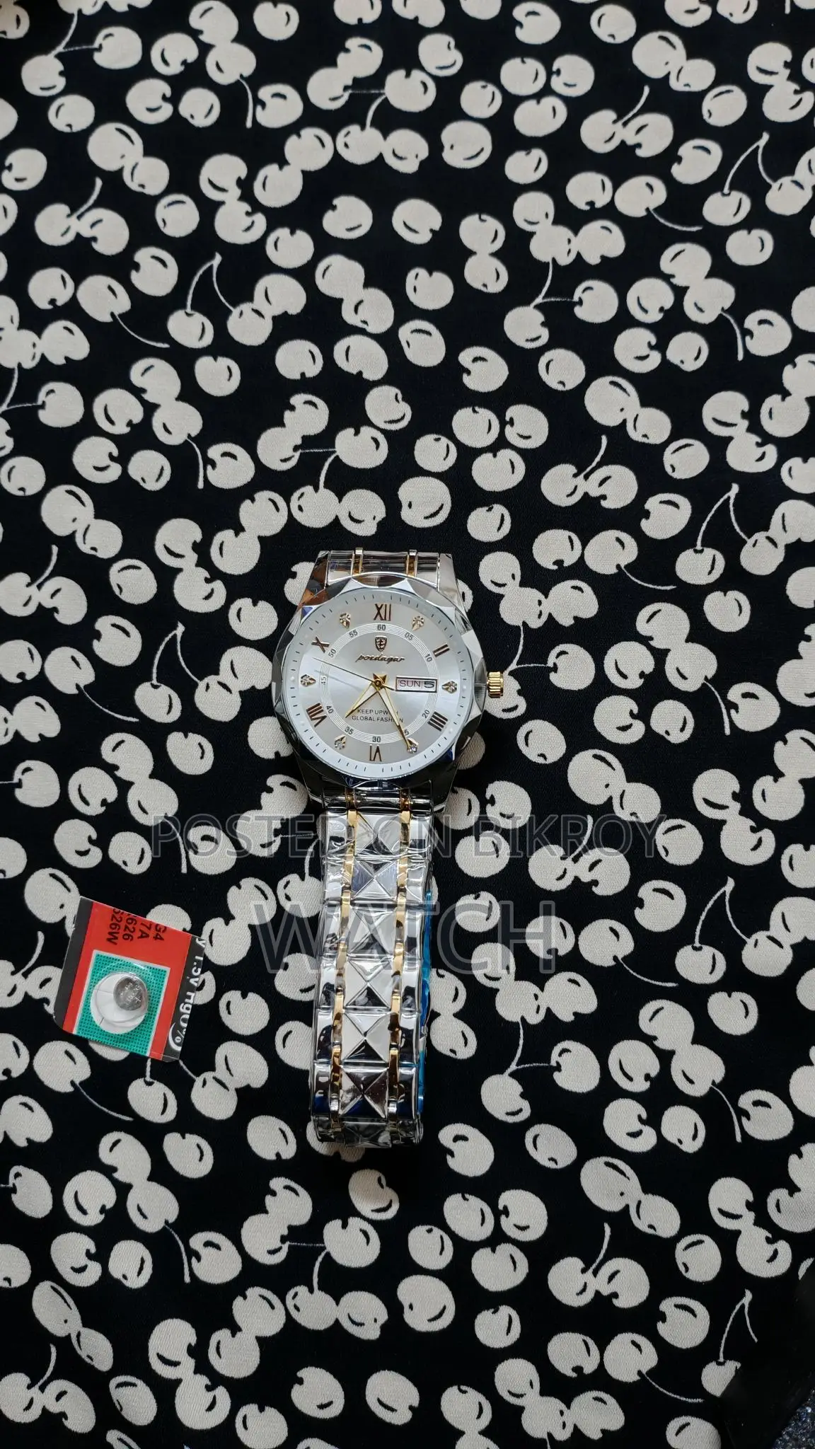 Podegar Watch
