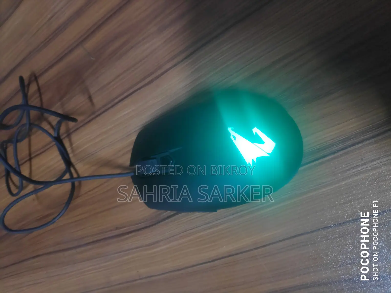 Gigabyte Aorus m2 Gaming Mouse