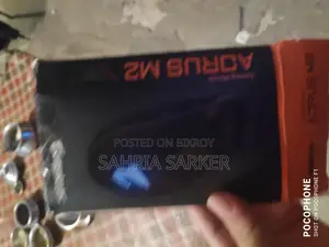 Gigabyte Aorus m2 Gaming Mouse