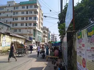 অন গোয়িং প্রজেক্ট
