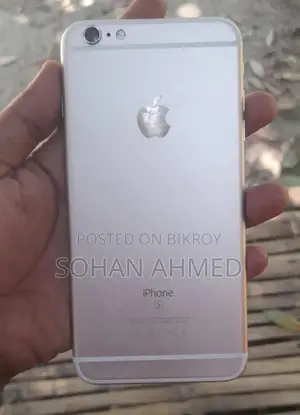 Apple iPhone 6S Plus (Used)