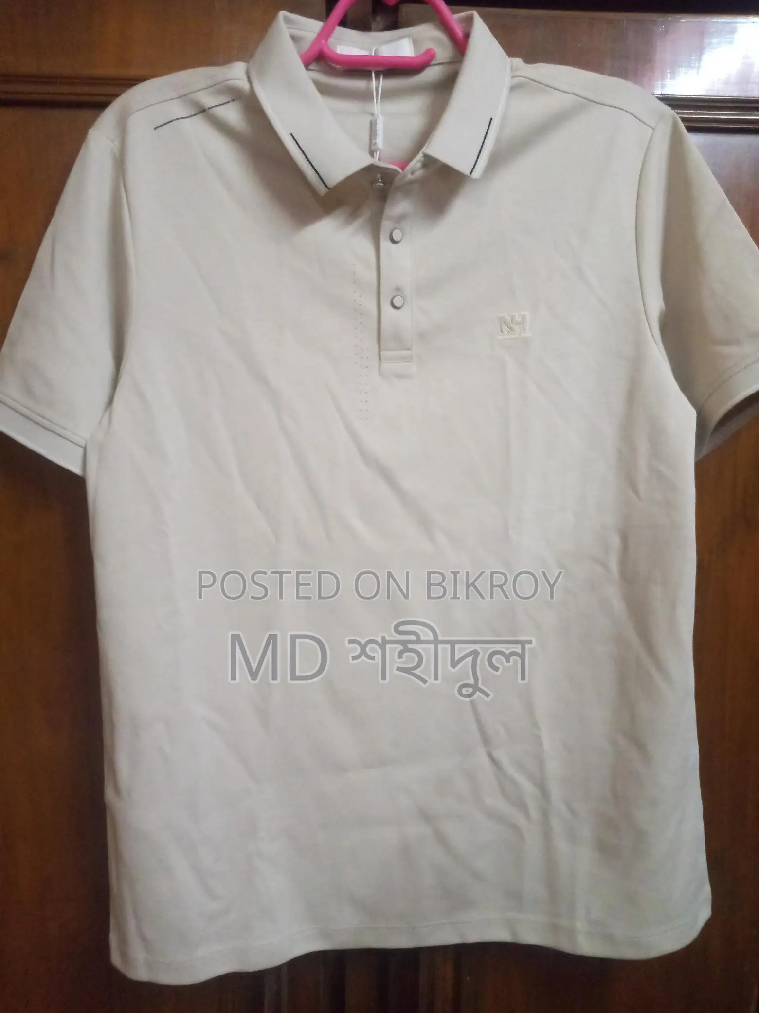 India T-shirt for sale. Brand new