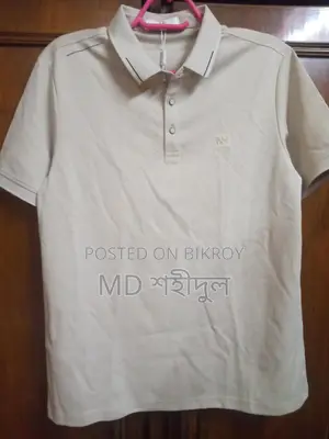 India T-shirt for sale. Brand new