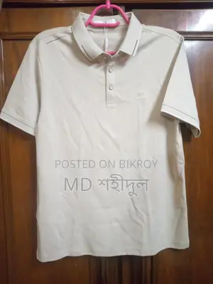 India T-shirt for sale. Brand new