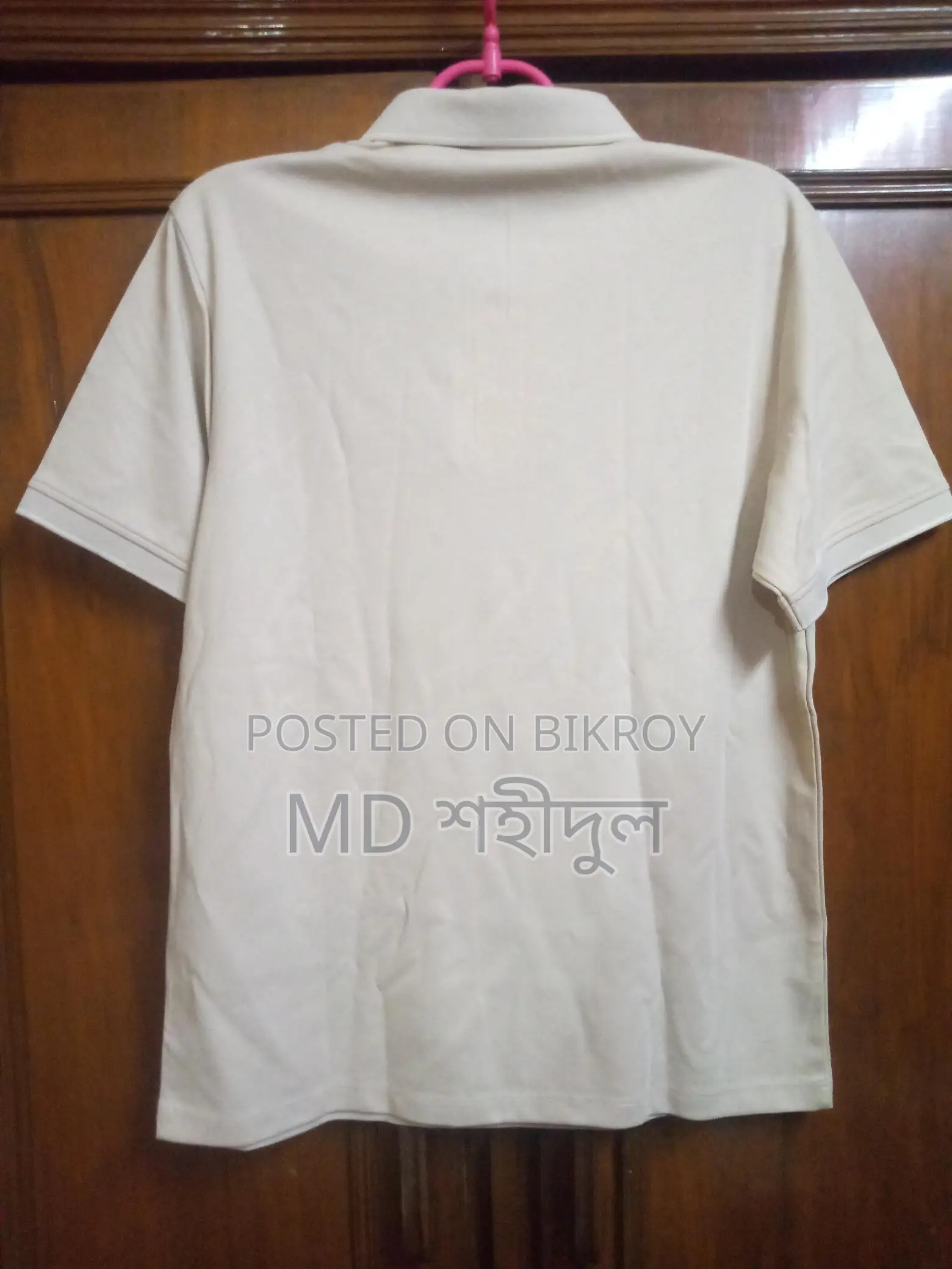 India T-shirt for sale. Brand new