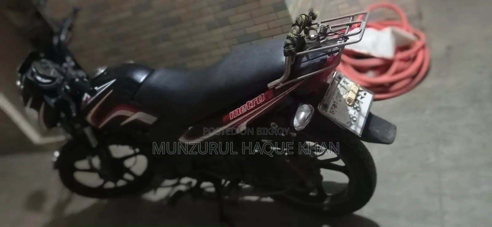 TVS Metro , 2017