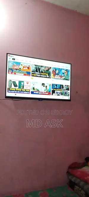 32" Smart LED Android TV