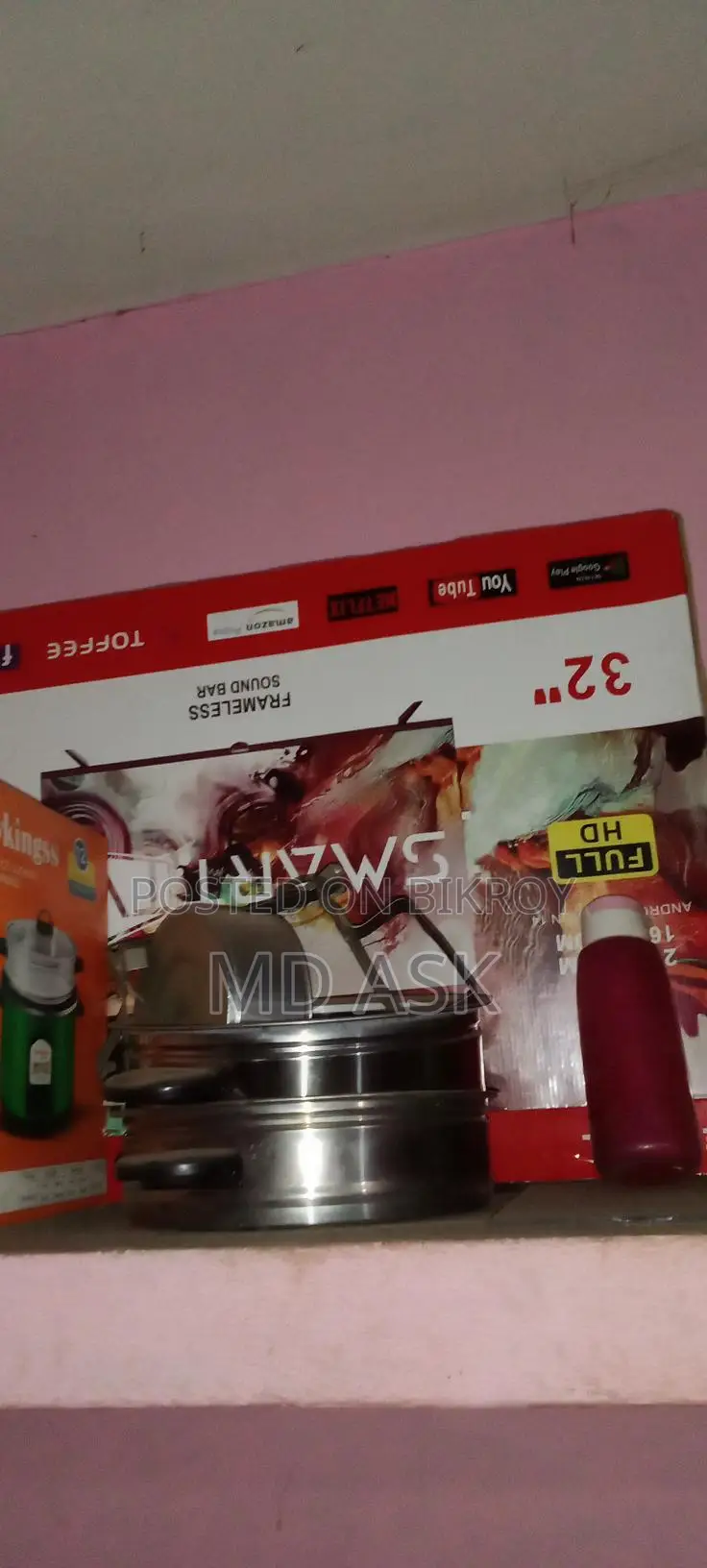 32" Smart LED Android TV