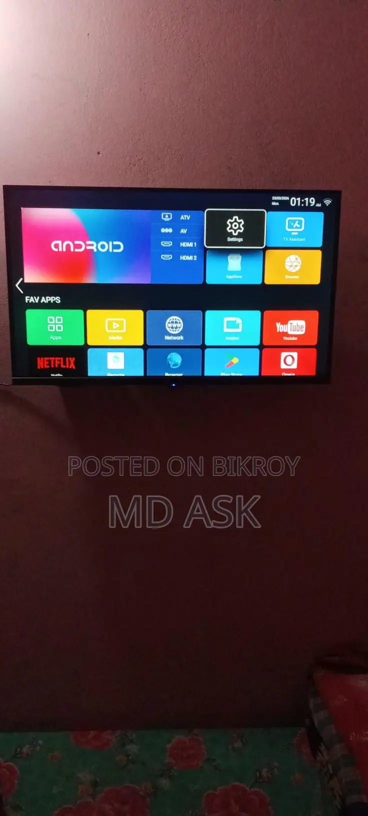 32" Smart LED Android TV