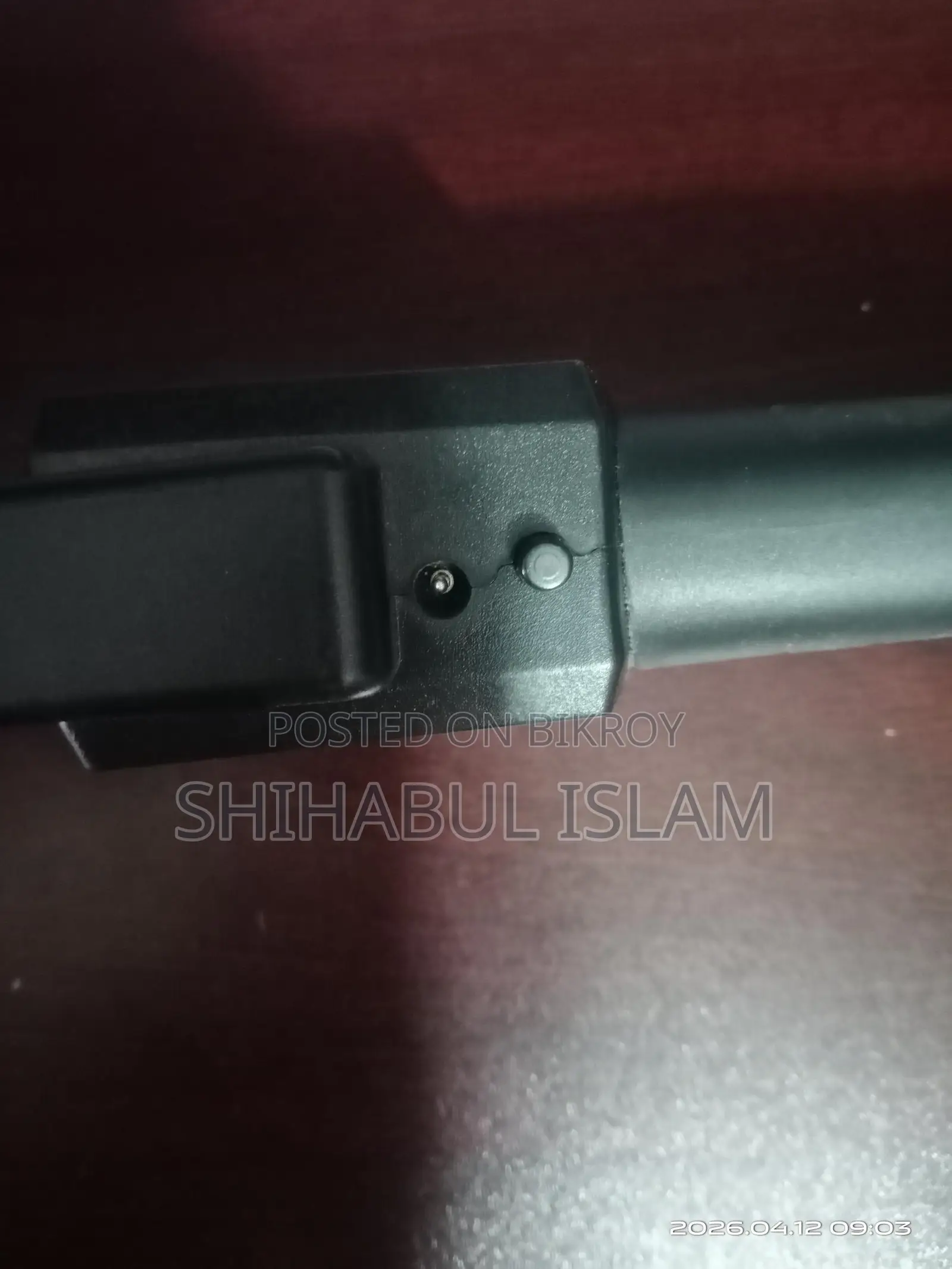 Metal Detector