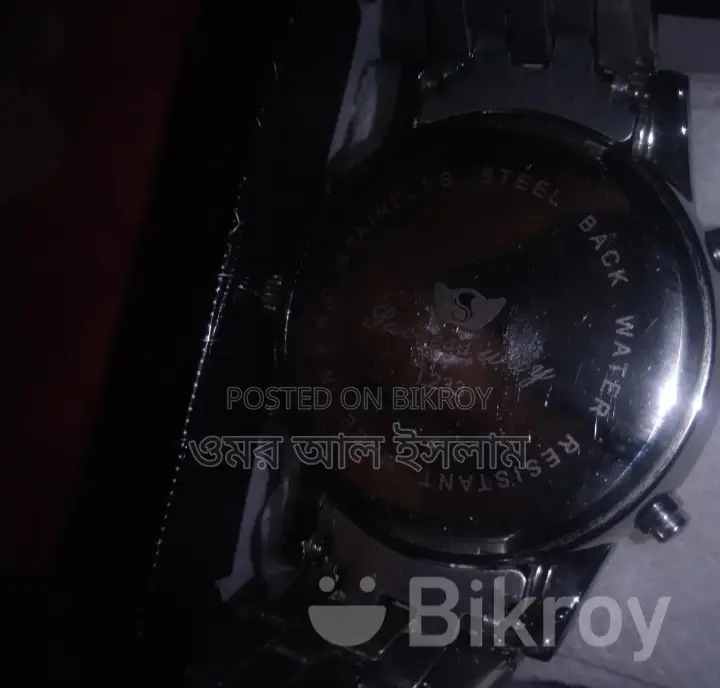 Watch For Sale