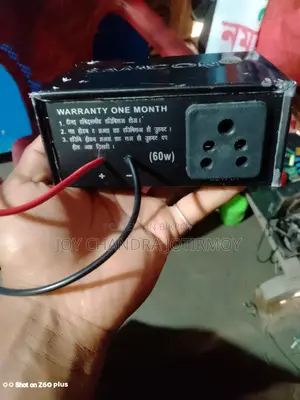 Ups Inverter