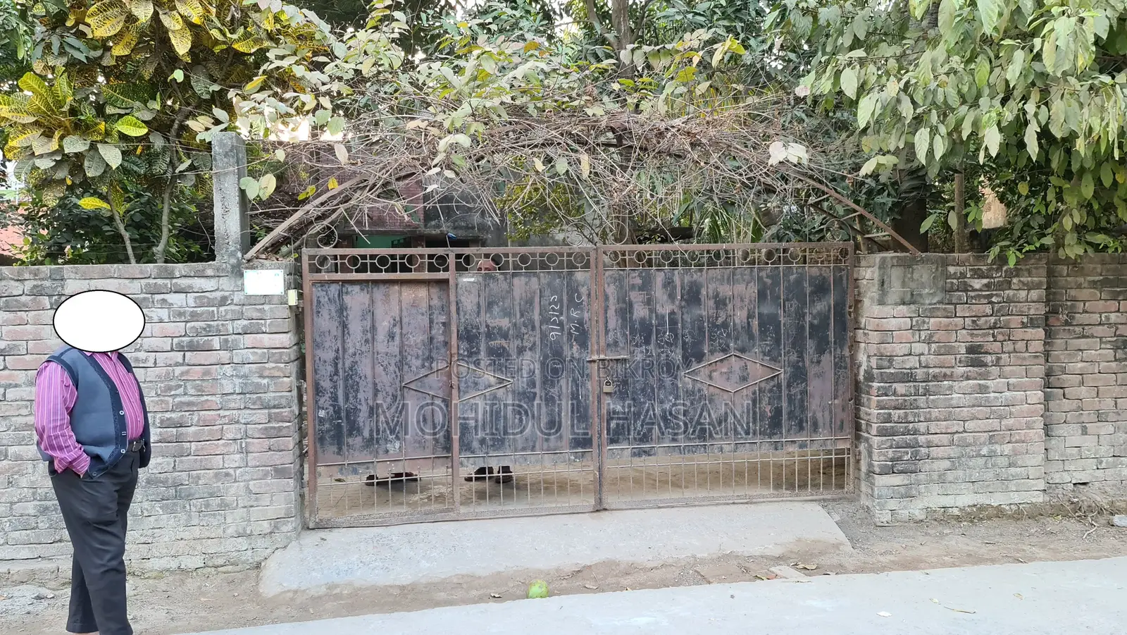 6.3 Katha Land for Sale in Shiroil, Facing 16ft Road with 30ft Proposed Expansion