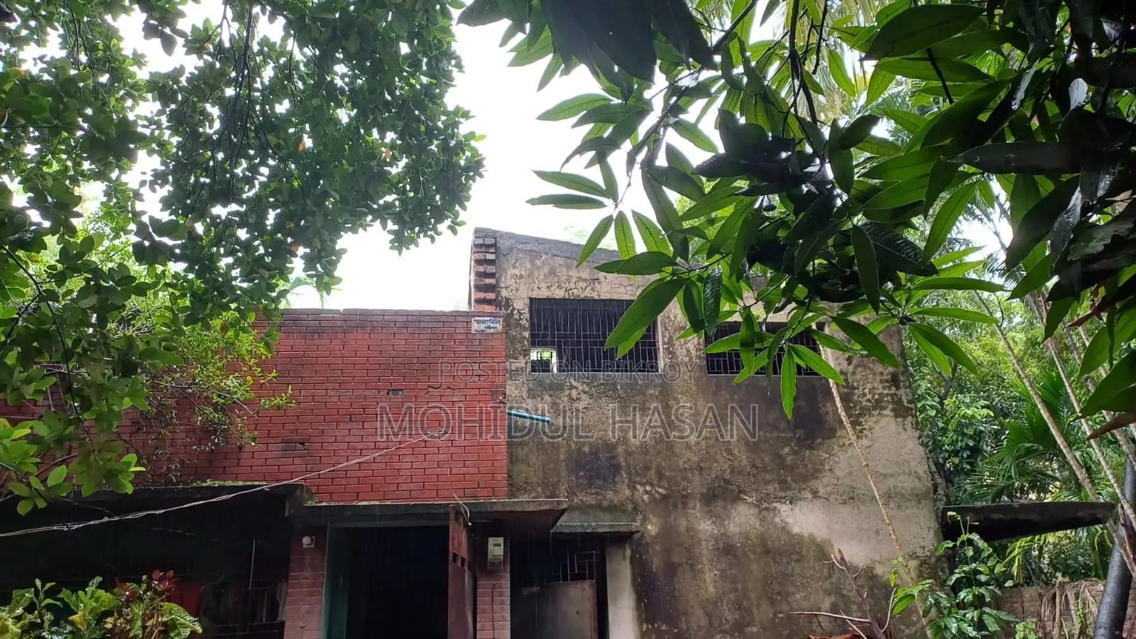 6.3 Katha Land for Sale in Shiroil, Facing 16ft Road with 30ft Proposed Expansion