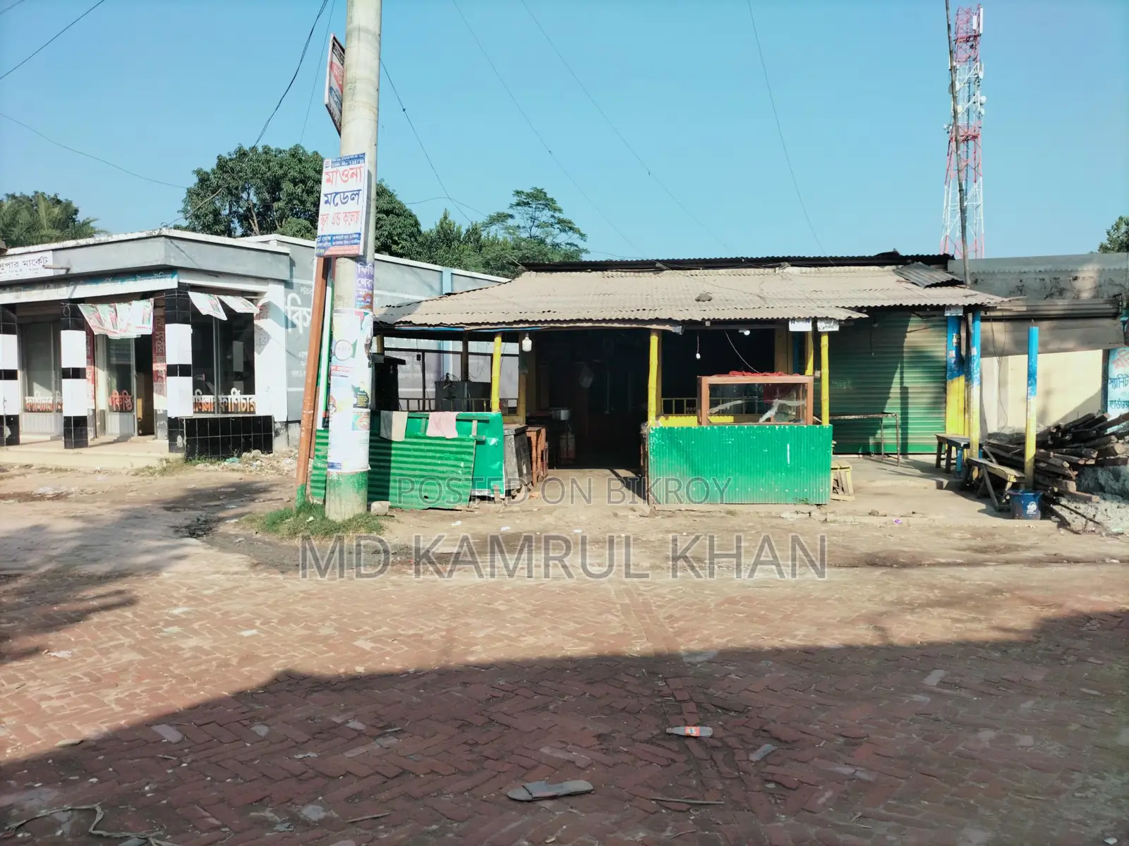 Shop for Rent