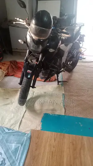 TVS Metro Plus 2020