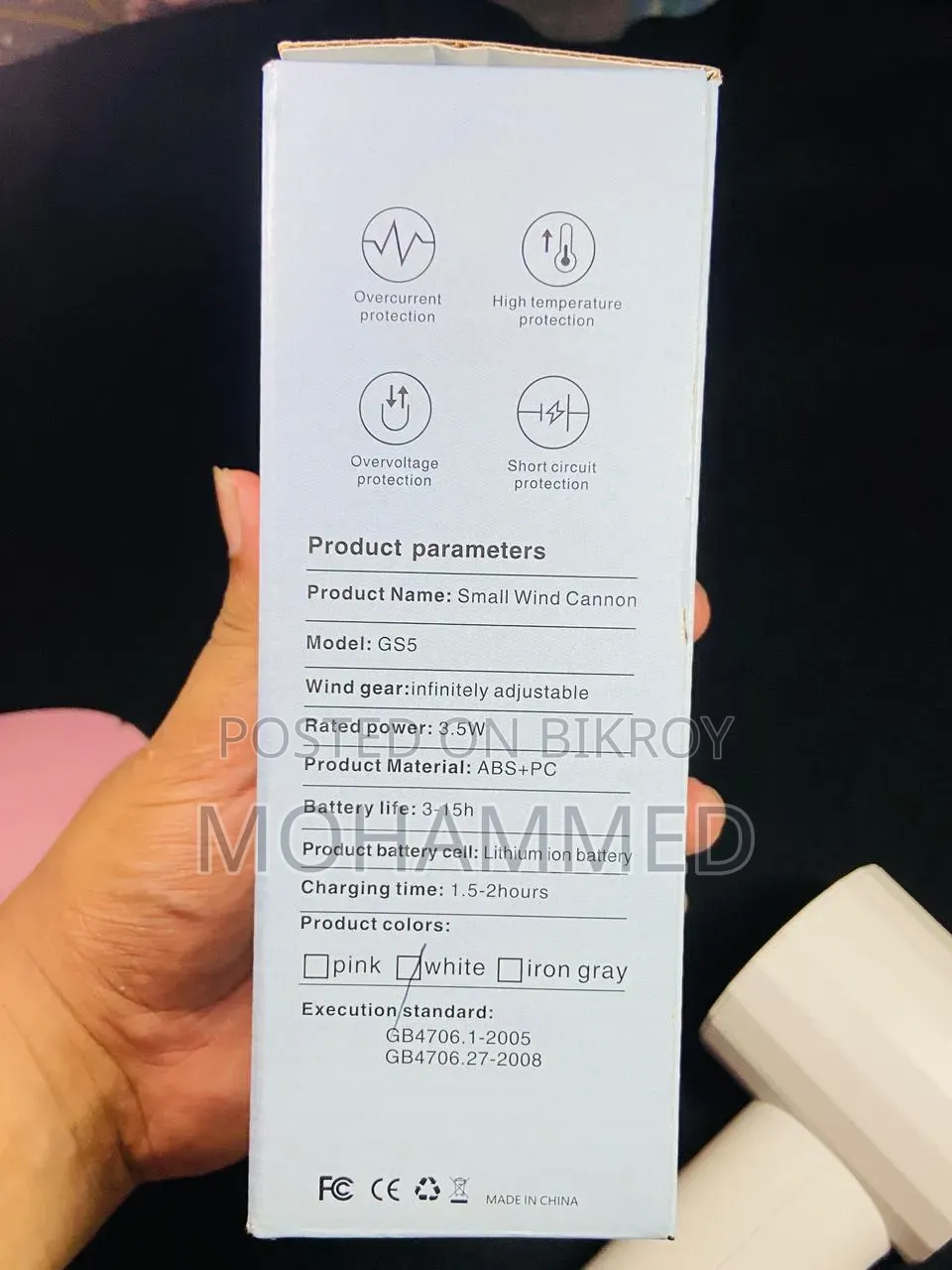 Rechargeable Mini Turbo Fan