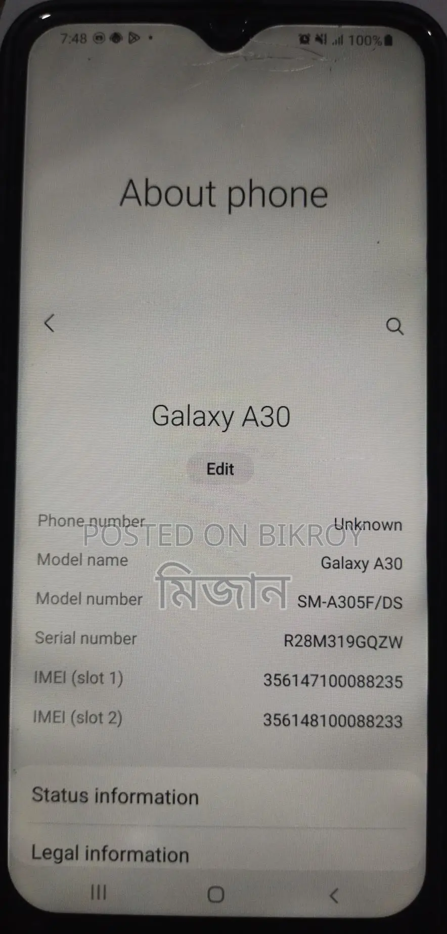 Samsung Galaxy A30 2022 (Used)