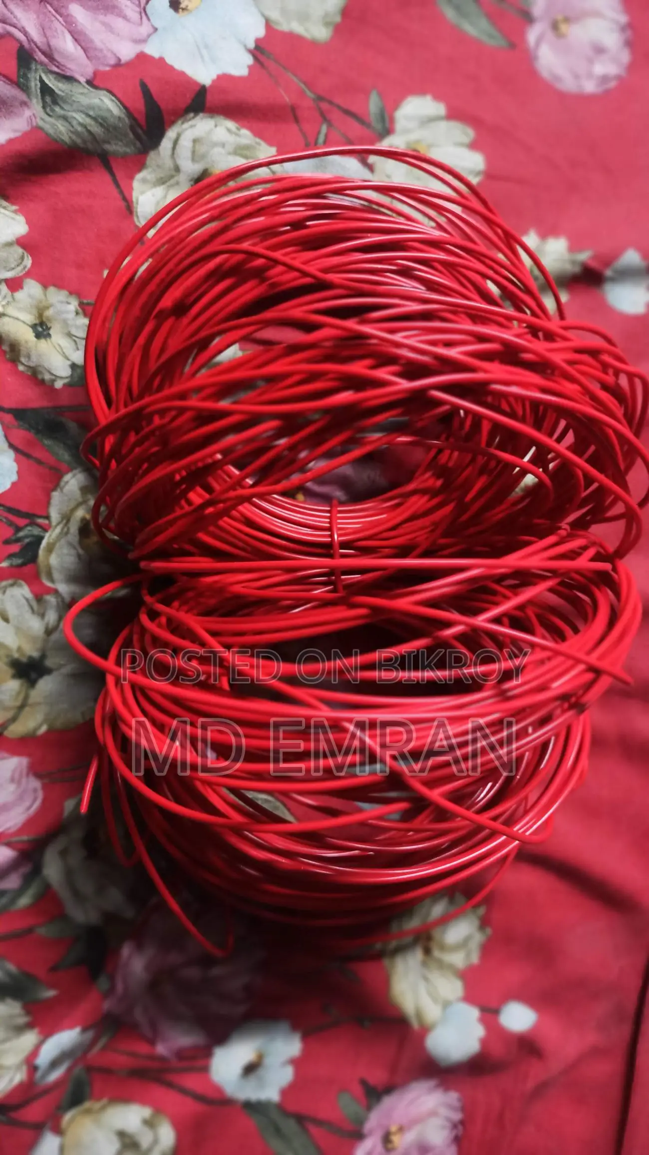 Cable