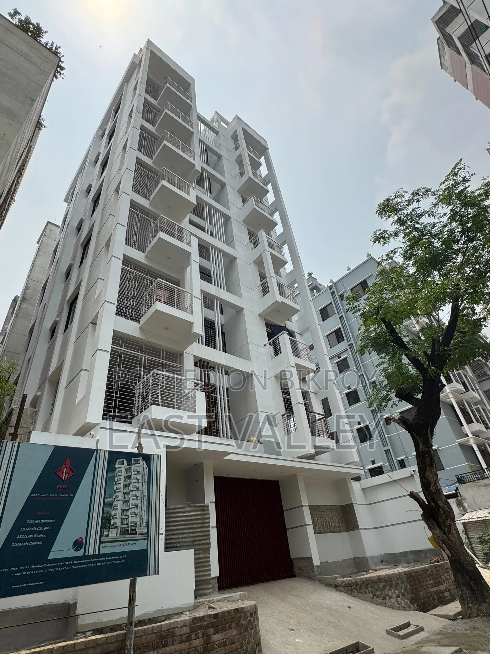বসুন্ধরা আর/এ, ঢাকা-১২২৯-এ স্বপ্নের ফ্ল্যাট বিক্রয় হবে
