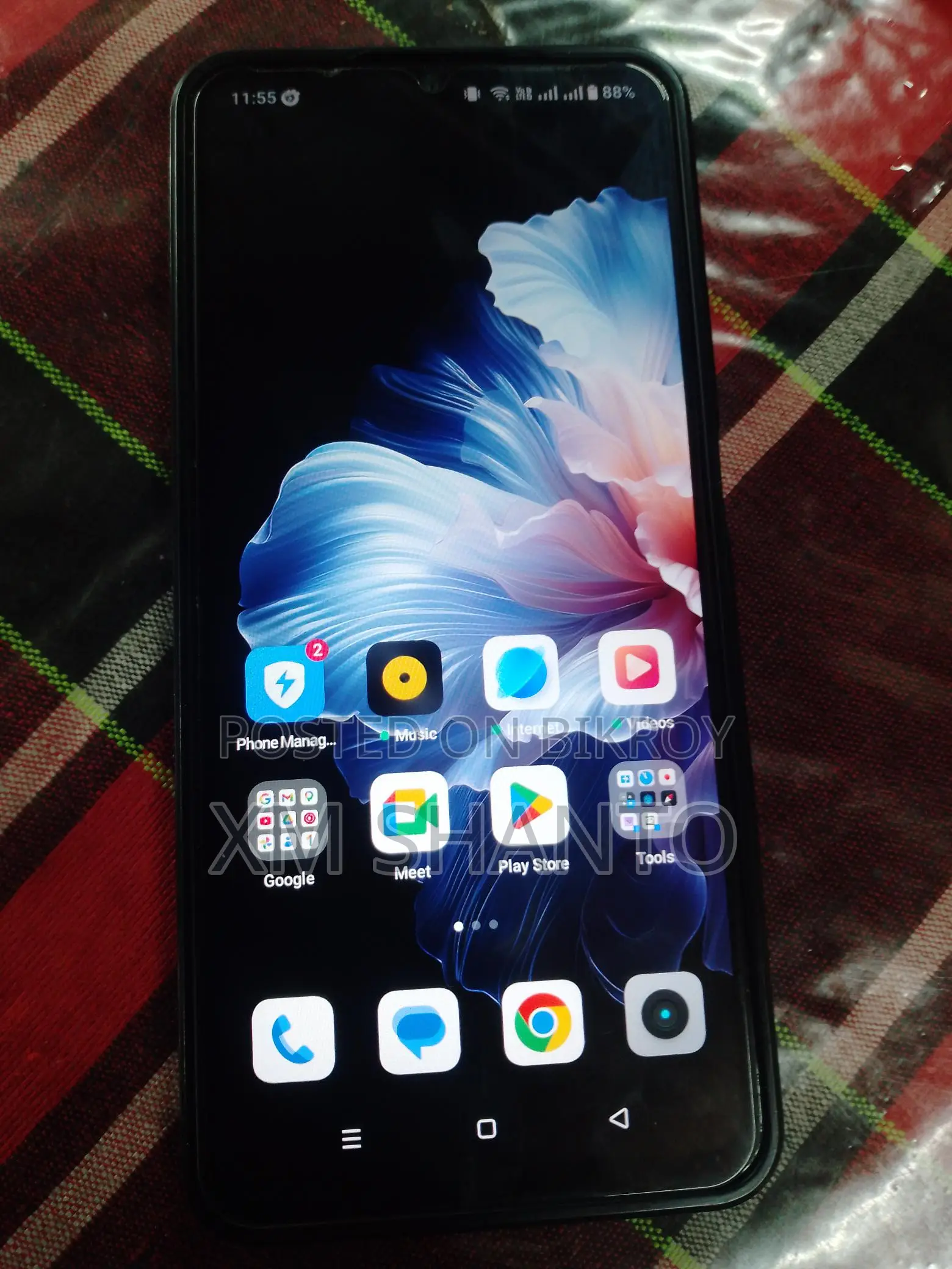 Realme C53 (Used)