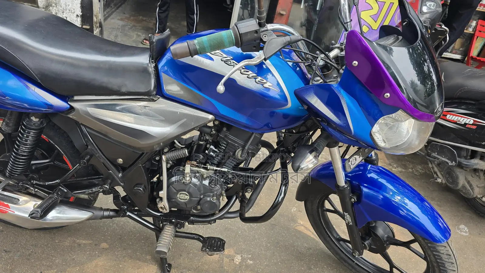 Bajaj Discover 110 2021