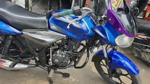 Bajaj Discover 110 2021