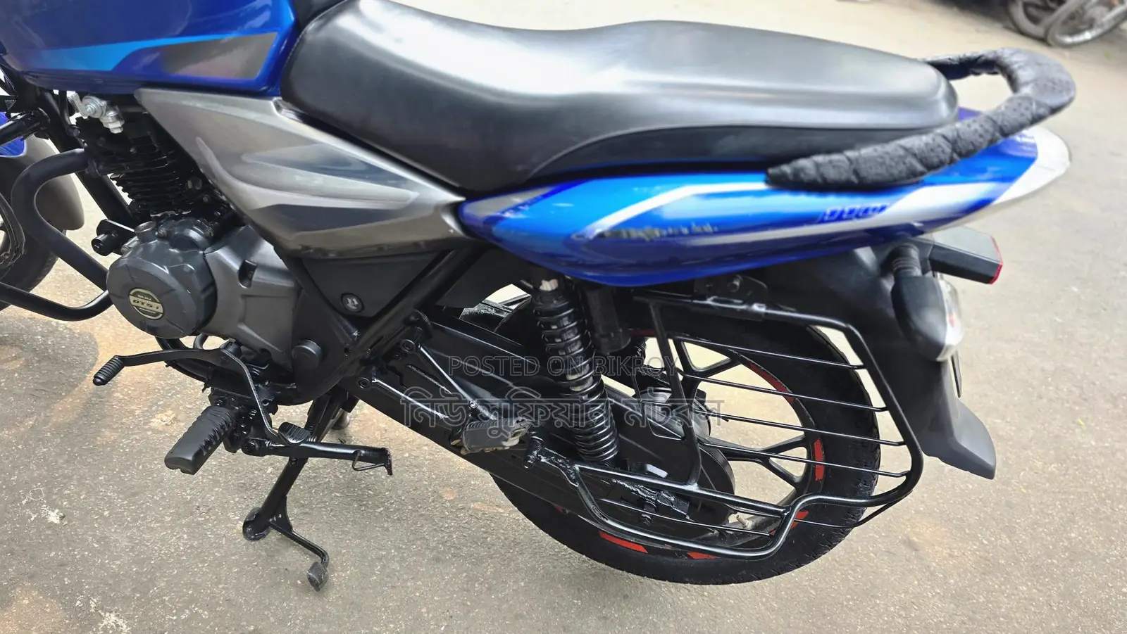Bajaj Discover 110 2021
