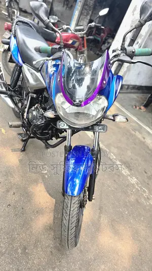 Bajaj Discover 110 2021
