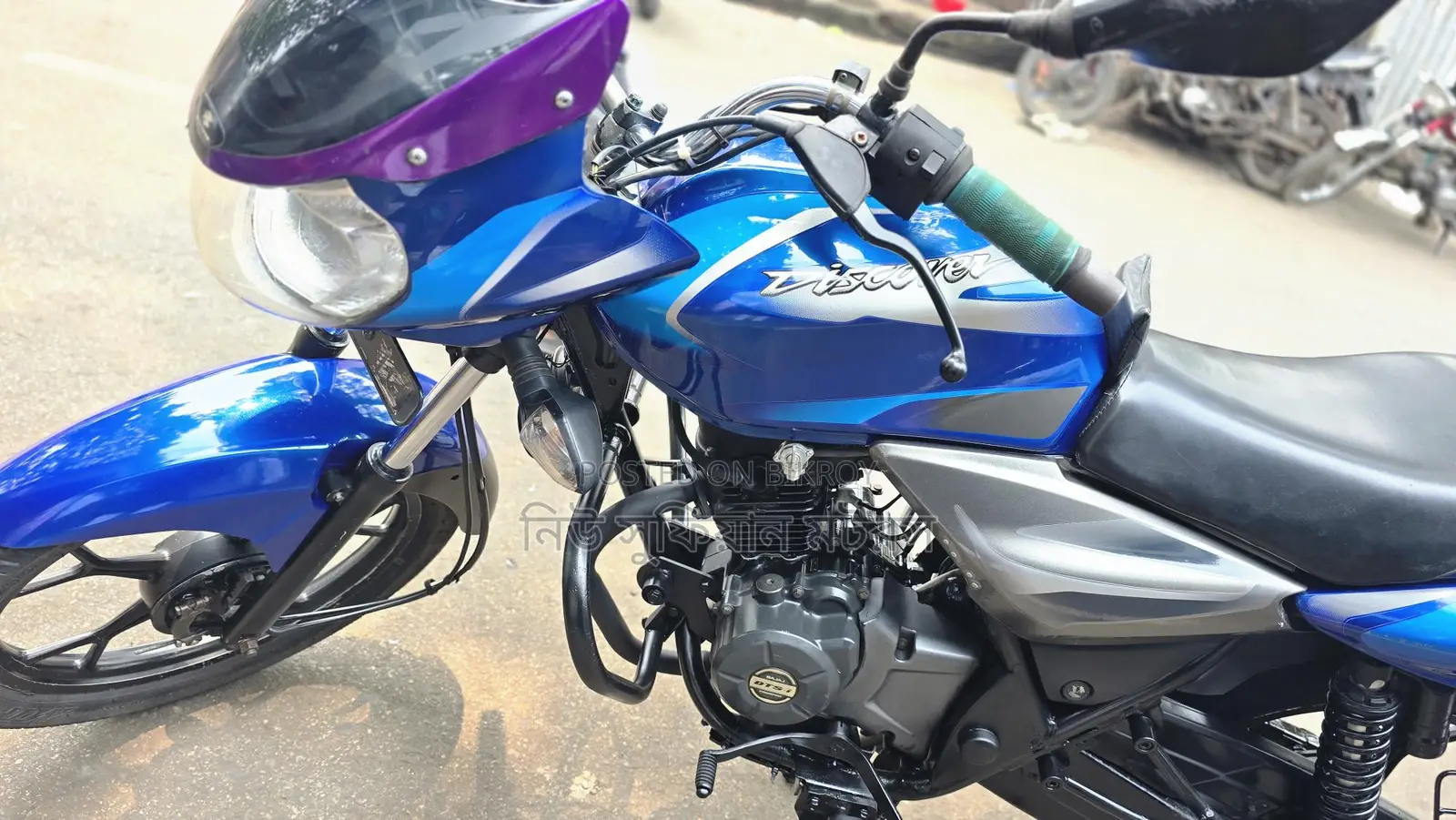 Bajaj Discover 110 2021