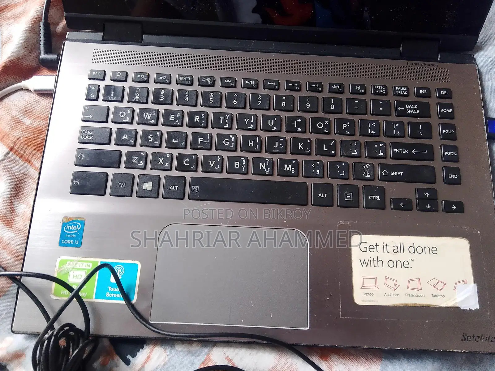 Laptop Toshiba Urgent Sale