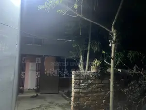 ১.৫ কাঠা জমি বিক্রয়