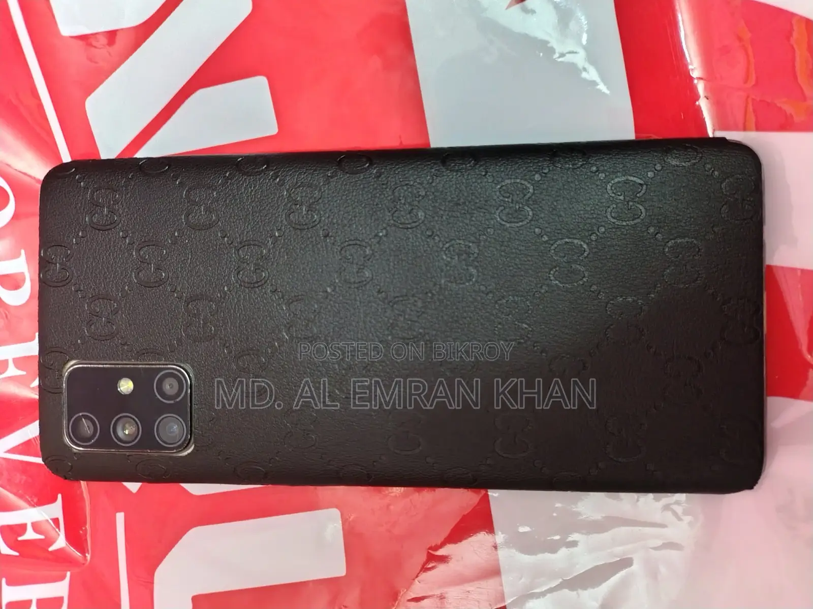 Samsung Galaxy A71 (Used)