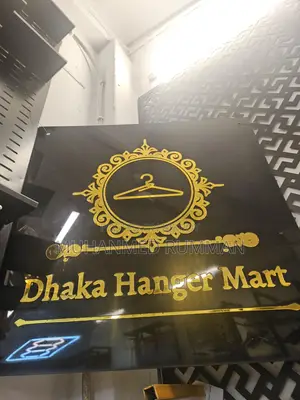 Graphic Designer Need for Desig Art