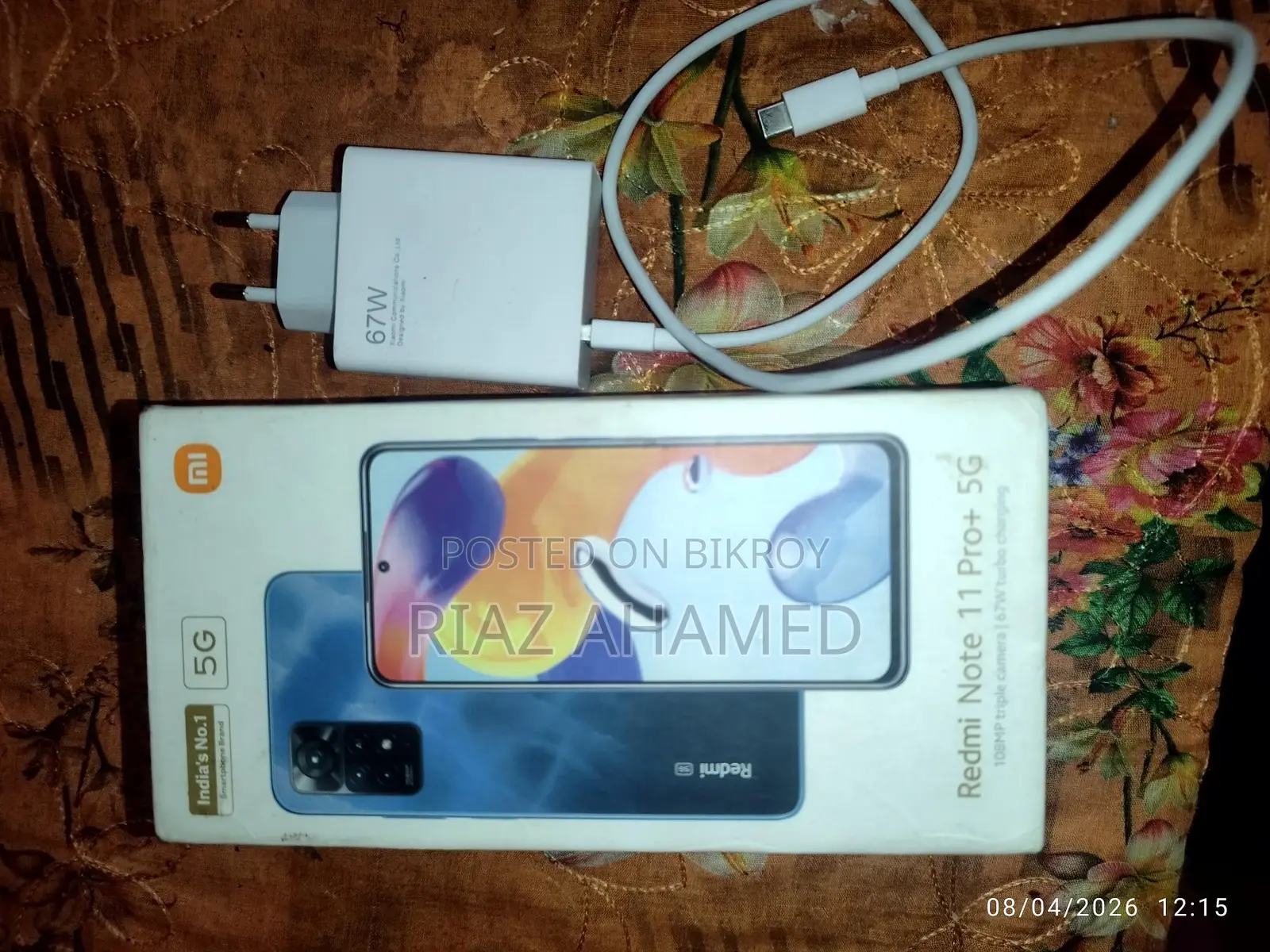 Xiaomi Redmi Note 11 Pro Plus 6/128 (Used)