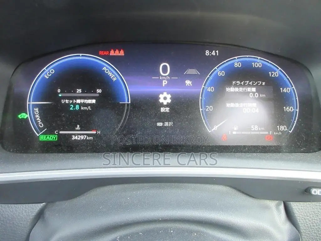 Toyota Corolla Cross Z LEATHER PANORAMIC 2024