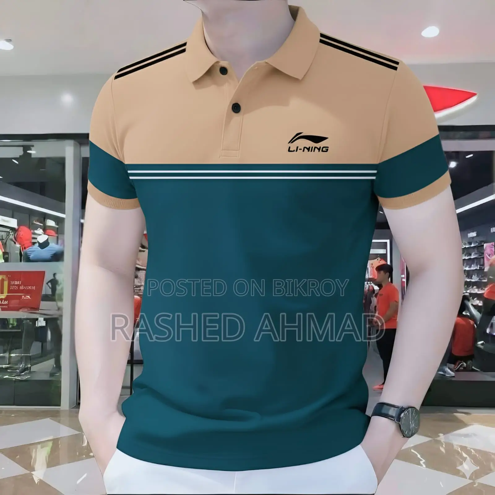 পুরুষদের কটন পোলো শার্ট