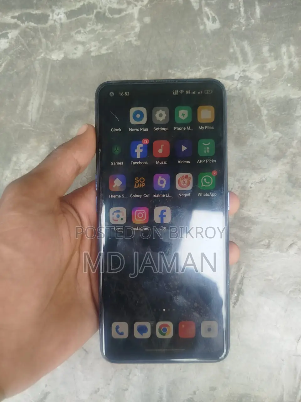 Realme 7 Pro . (Used)