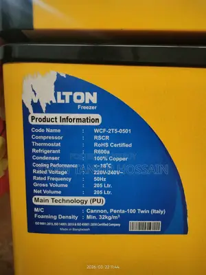 Walton Chest Freezer 205 Ltr – Fresh Condition