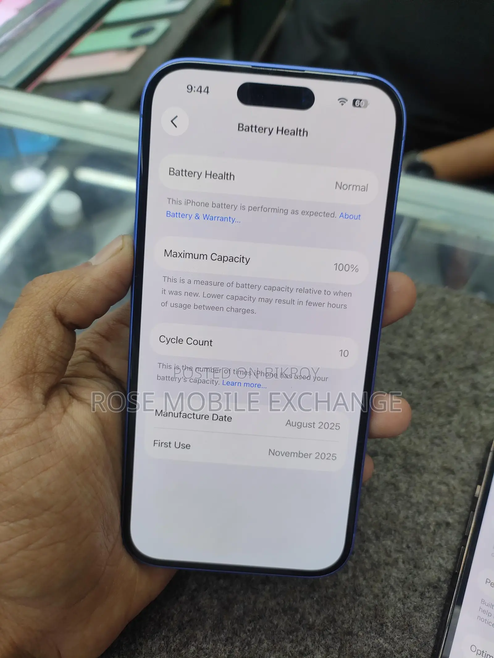 অ্যাপল আইফোন ১৬ ১০ বার চার্জিং ১২৮ (ব্যবহৃত)