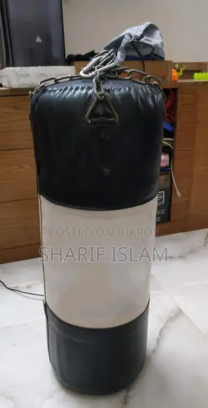 বক্সিং ব্যাগ